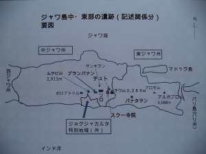 ジャワの要図