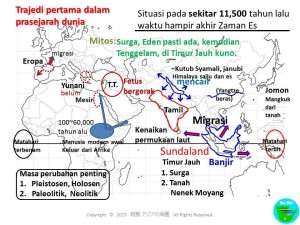 １１５００悲劇９．２５ｊｐｇ